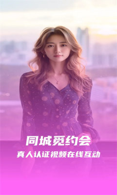截圖2