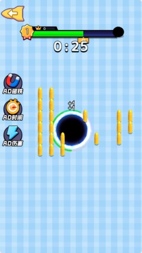 截圖1