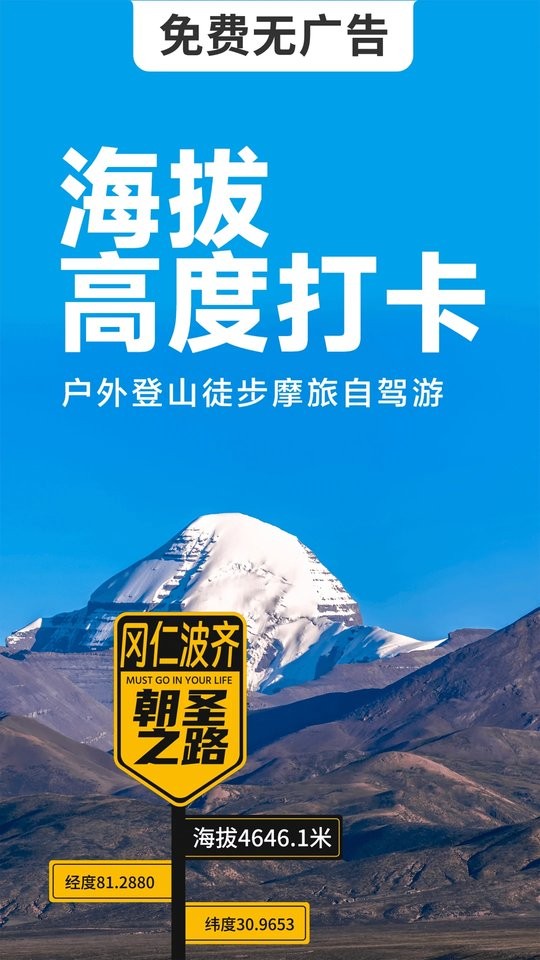 截圖2