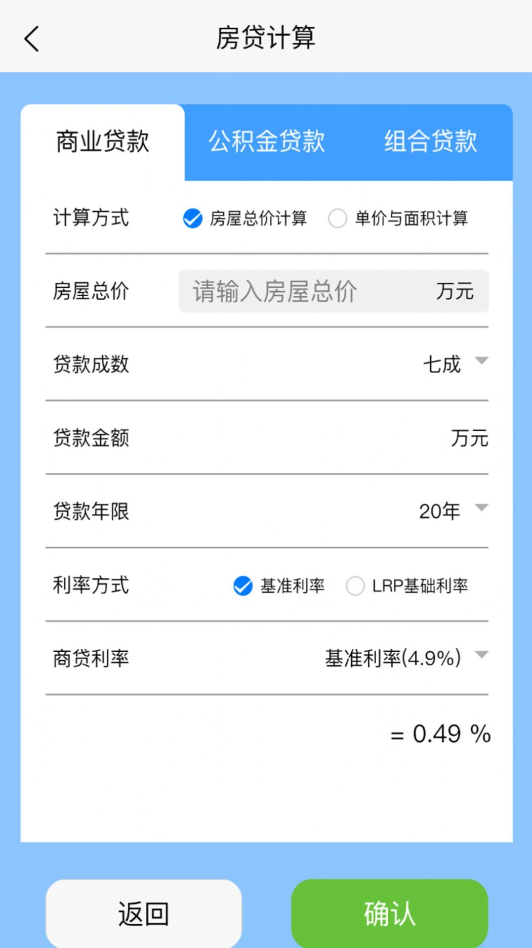截圖1