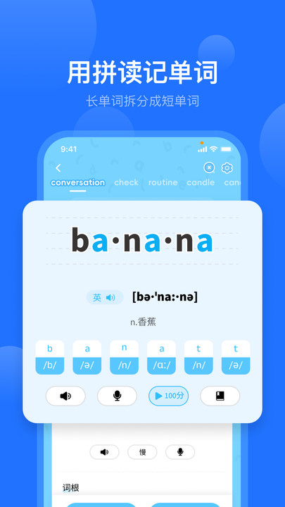 截圖1