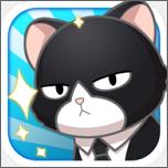 貓總大廈游戲
