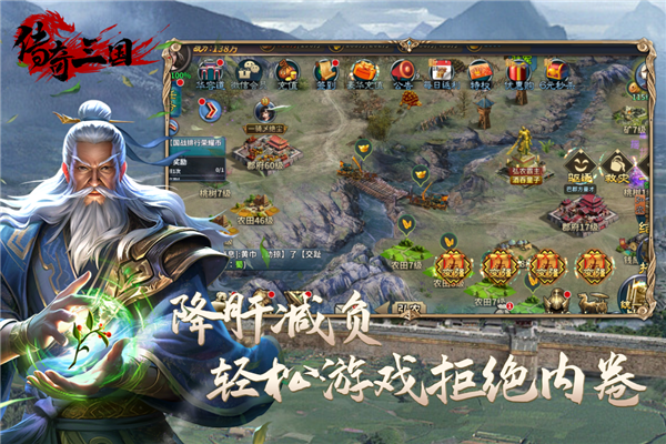 截圖3