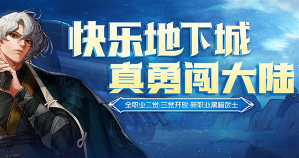 截圖3
