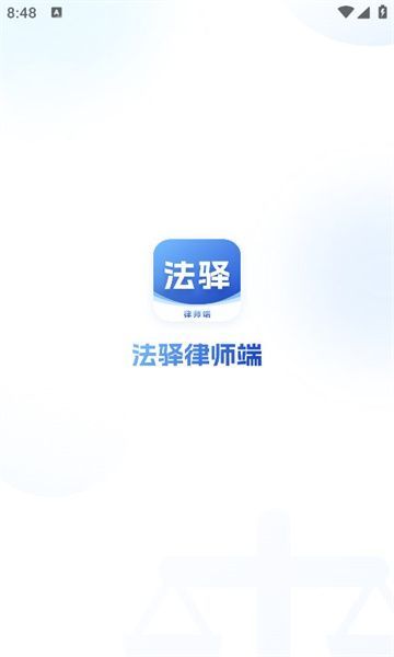 截圖3
