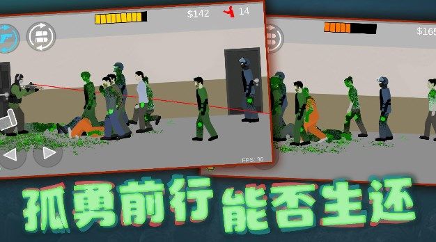 截圖2