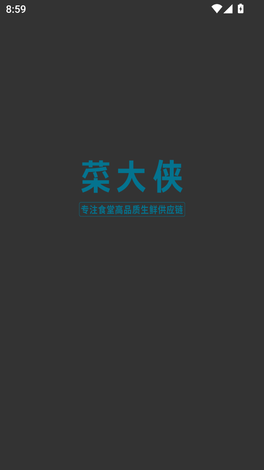 截圖1