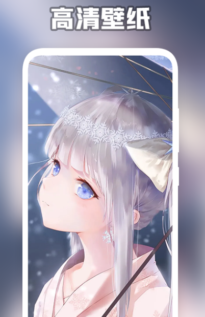 截圖1