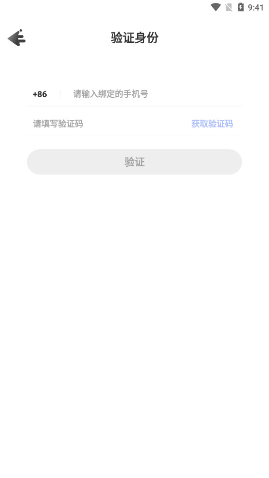 截圖1