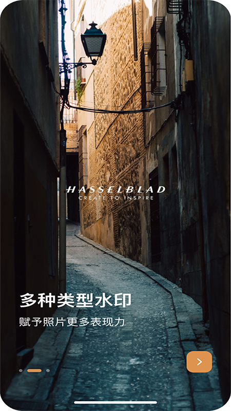 截圖2