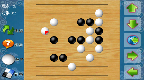 截圖3