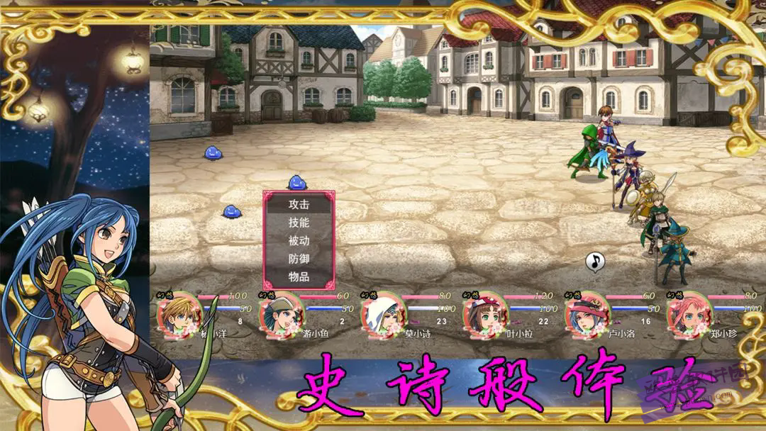 截圖1