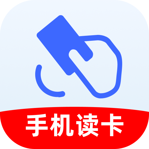 NFC智能e卡安卓版