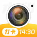水印相機(jī)記錄APP