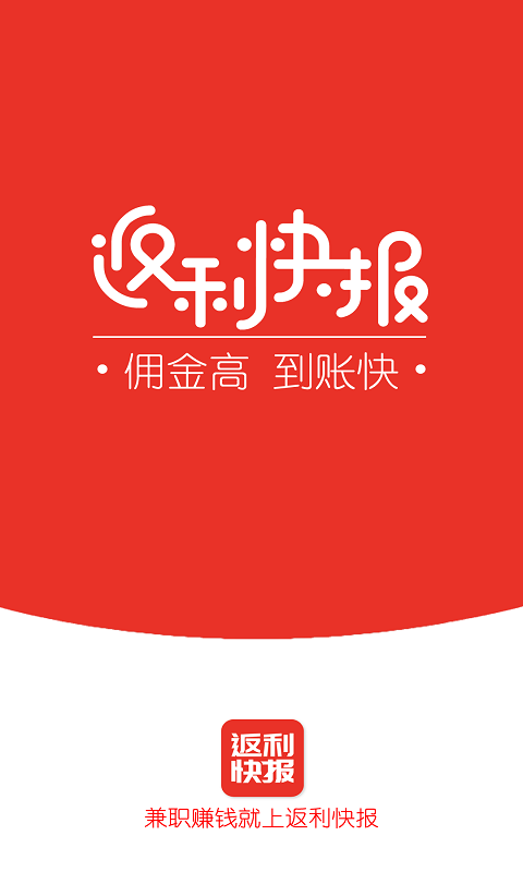 截圖1