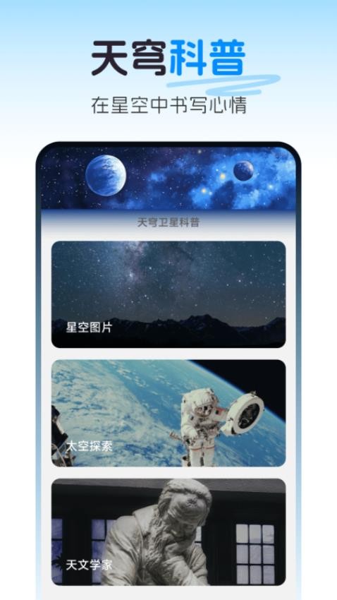 截圖1