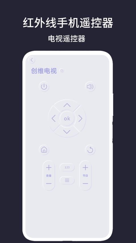 截图4