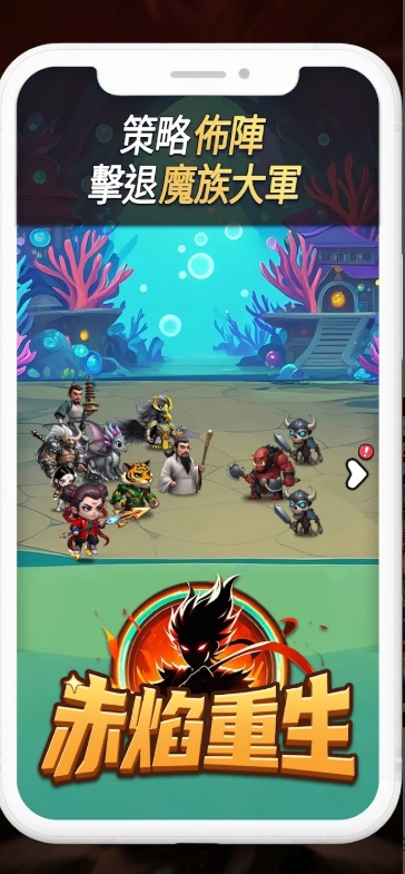 截圖3