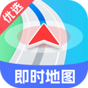 即時(shí)優(yōu)選動(dòng)態(tài)地圖app