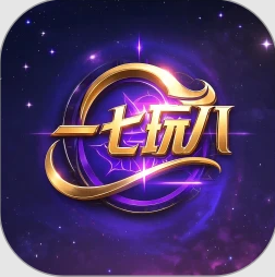 一七玩八app
