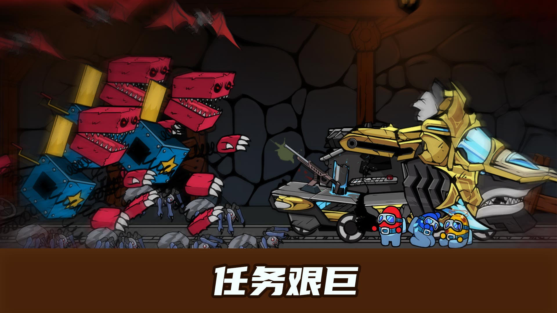 截圖1