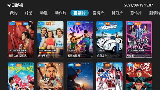 截圖4