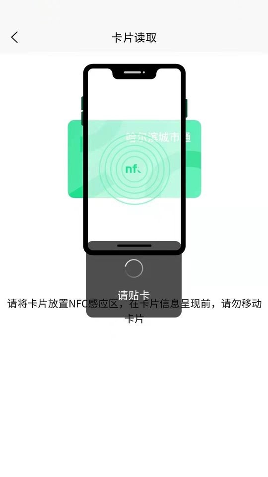 截圖2