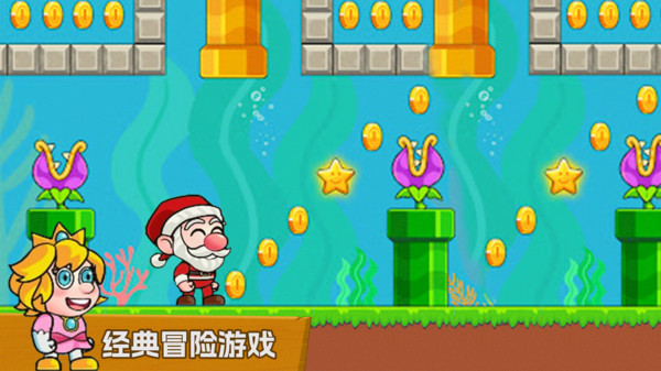 截圖2