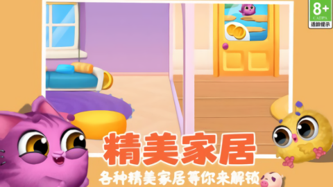 截圖1