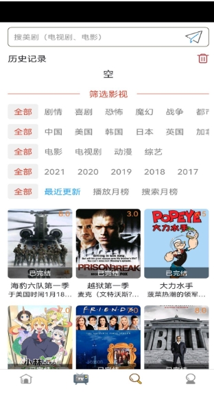 截圖1