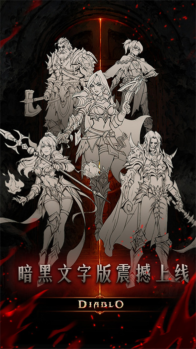 截圖1
