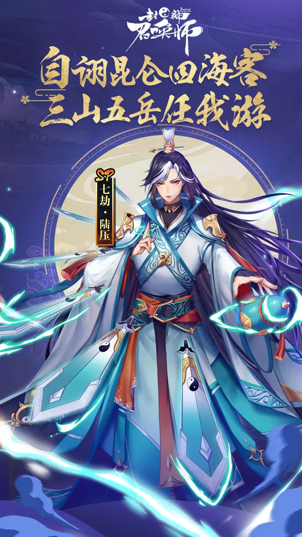 截圖2
