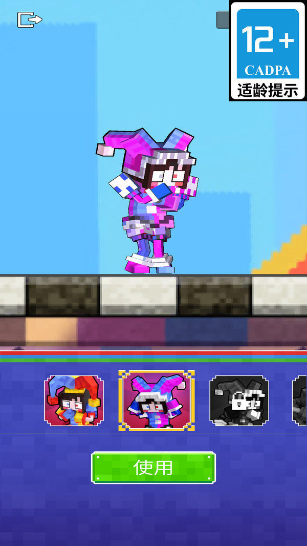 截圖1