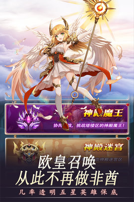 截圖3