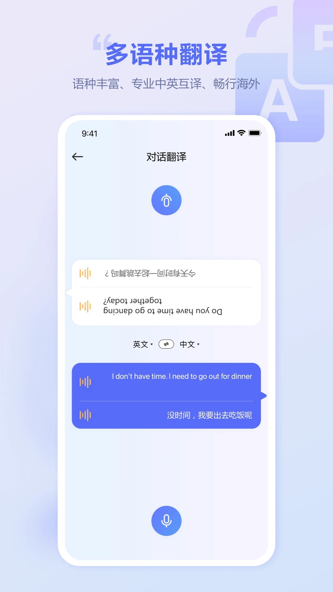截圖1