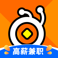 螞蟻臨工app