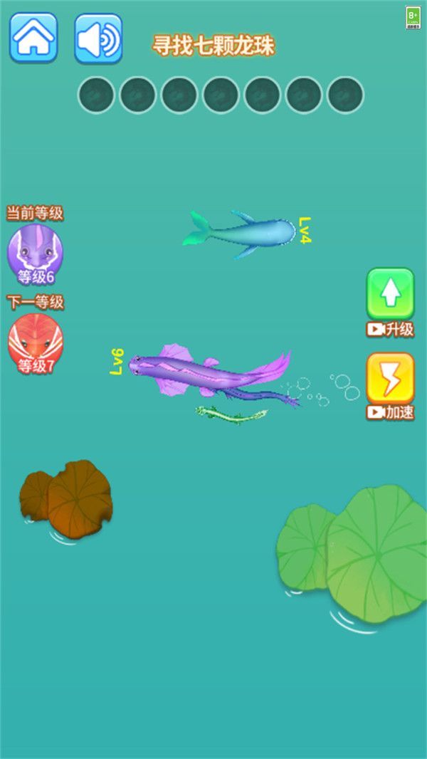 截圖1