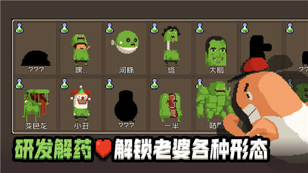 截圖1