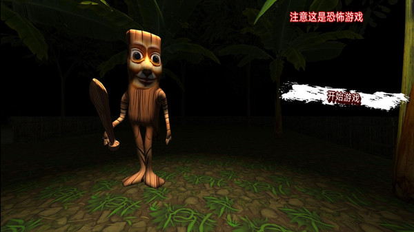 截圖1