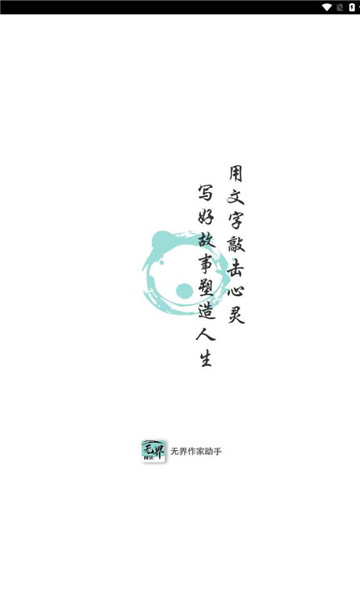 截圖1