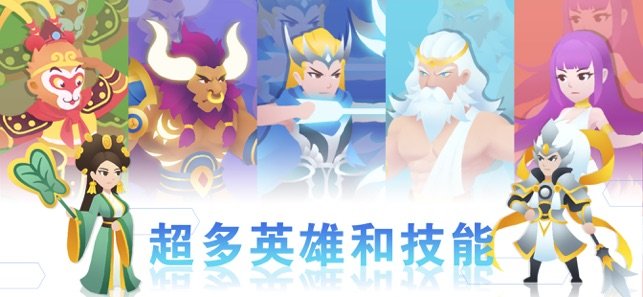 截圖2