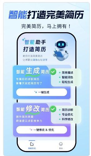 截圖1