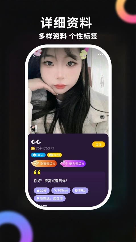 截圖1