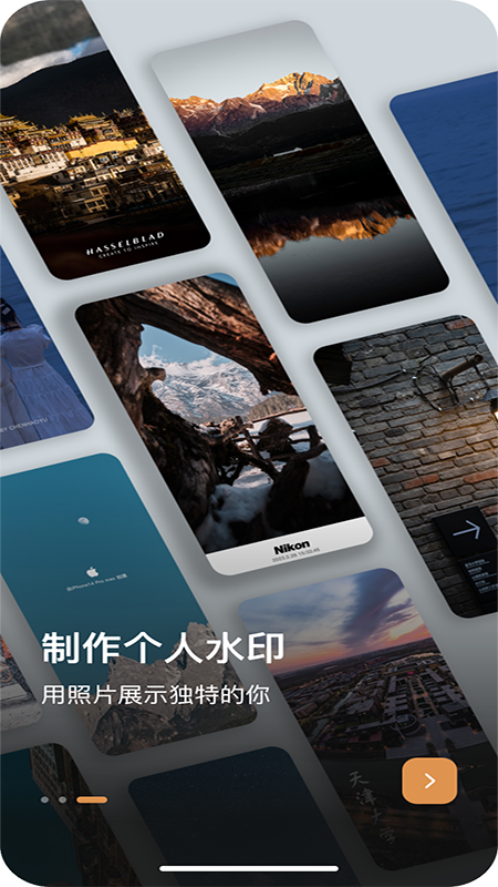 截圖1