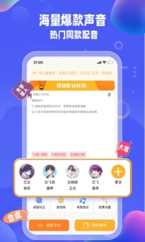 截圖1