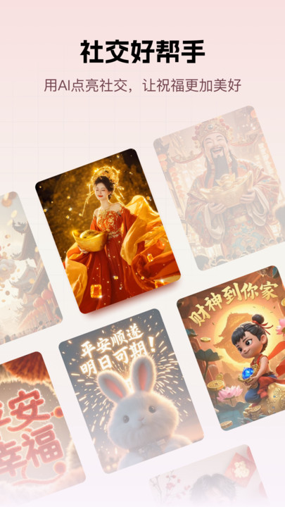 截圖1