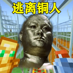 像素冒險(xiǎn)世界生存