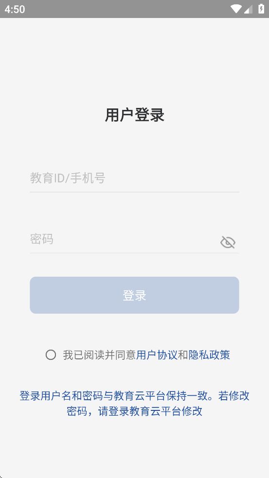 截圖1