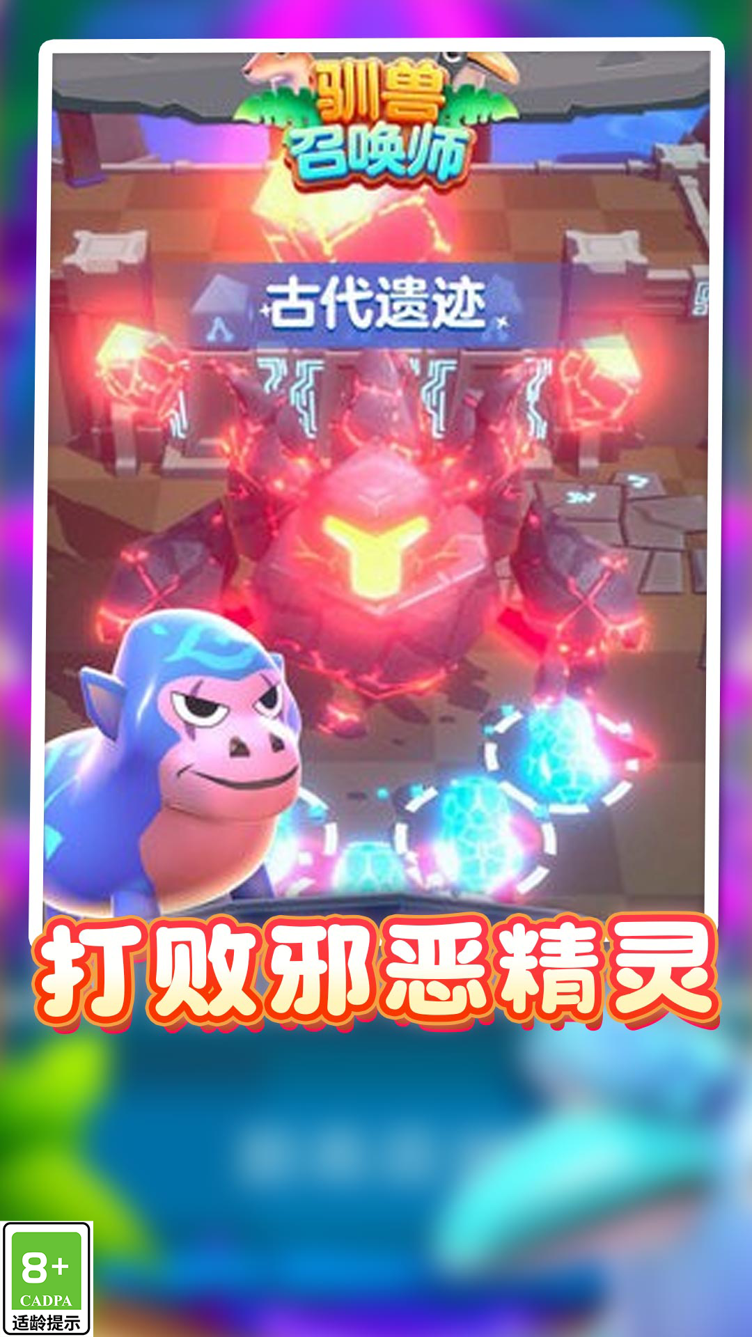 截圖1