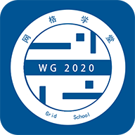網(wǎng)格學(xué)堂最新版